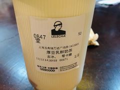 厚豆乳鲜奶茶-LELECHA乐乐茶(上海五角场万达广场店)