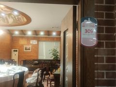 门面-老船夫婚宴婚庆会馆(延吉路店)