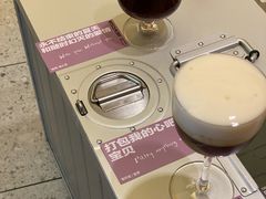-村口大树(长乐路店)