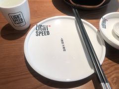 -吕氏疙瘩汤·新鲁菜(济南万象城店)