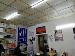 -北三沙家烧麦(北头道街店)