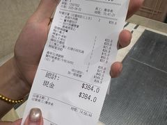 -海港酒家(上水新丰店)