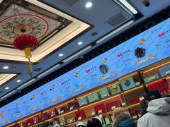-张一元(总店)