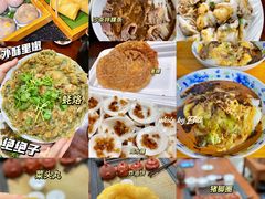 -潮州古城