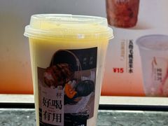 -炖物24章·顺时轻养茶(黄龙店)