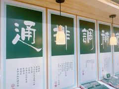 -艾柏堂8090经络·艾灸养生(御庭府邸店)