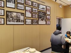 -护国寺小吃(新街口店)