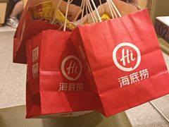 -海底捞火锅(旭辉MALL店)