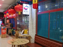 -老炉家木炭烤肉(长江国际店)
