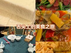 -誉八仙粤菜(万象天地店)