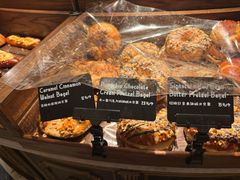 -B&C黄油与面包·THE GARDEN BAKERY概念店(世纪汇店)