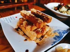 苗家小糍粑-侯家庄阿才有品私房菜馆