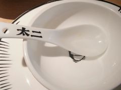 -太二酸菜鱼(永旺梦乐城店)