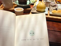 -青藤茶馆(南山路店)
