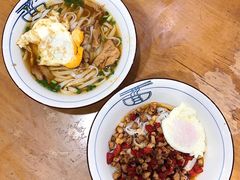 -和记粉馆(湘春路店)
