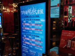 -百威KTV(恒福路店)