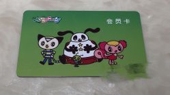 -莫莉幻想儿童乐园(南通永旺店)