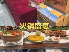 -民族手抓羊肉馆·滩羊手抓·烤全羊