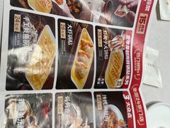 -北李妈妈菜·海肠捞饭(开发区万达店)