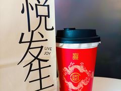 -喜茶(上海打浦桥日月光店)