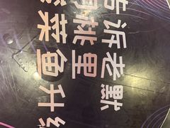 -时光码头民谣公社