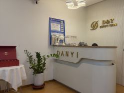 -丹漪·DANYI 美肤中心