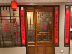 -西贝(六里桥旗舰店)