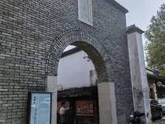 -三坊七巷历史文化街区