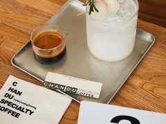 -ChanDu躔度咖啡(灯塔店)