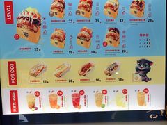 -蛋先生·爆蛋吐司(1818夜市店)