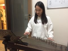 -六艺琴馆钢琴·古筝·古琴·琵琶