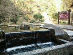 android_upload_pic-太湖源风景区