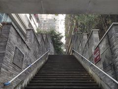 -新都巷步道