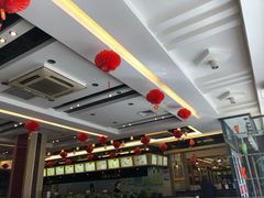 -雅泰来(解放路店)