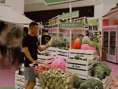 -gaga(深圳福田星河COCO Park店)