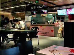 大堂-麦当劳(新王府井店)