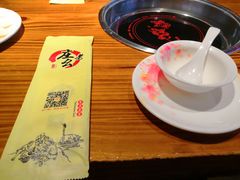 -庄老幺火锅(娄山关路店)