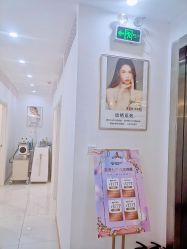 -瓷肌博士·祛痘科技美肤