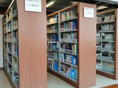 -上海市虹口区图书馆(曲阳分馆)