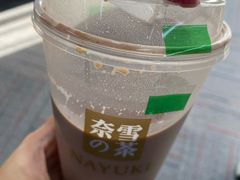 -奈雪的茶(石家庄万象城店)