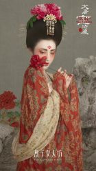 -盘子女人坊古装写真摄影(天津总店)