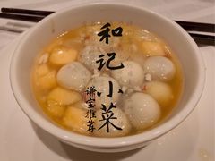 超级饱满的小圆子-和记小菜(大宁店)