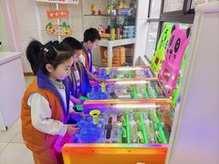 -吉的堡幼儿园(安康仕府大院园)