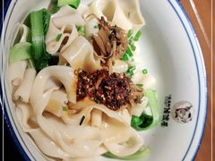 -吴满满油泼面(北方风味园店)