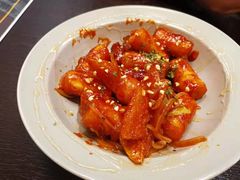 -机器人火炉披萨