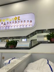 -蕾特恩专业祛痘·皮肤管理