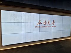 -中国昆曲博物馆