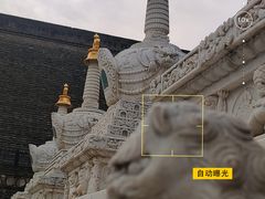 -西安市广仁寺