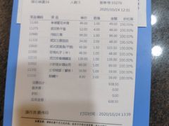 -湖北味道(湖北大厦店)