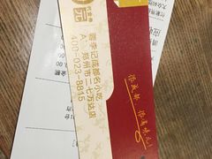 -蓉李记成都名小吃(二七万达店)